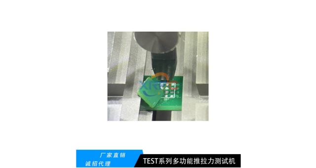 廣東dage推拉力機報價 推拉力儀 深圳市旭日鵬程光電供應