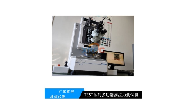 江蘇推拉力機生產廠商,推拉力機