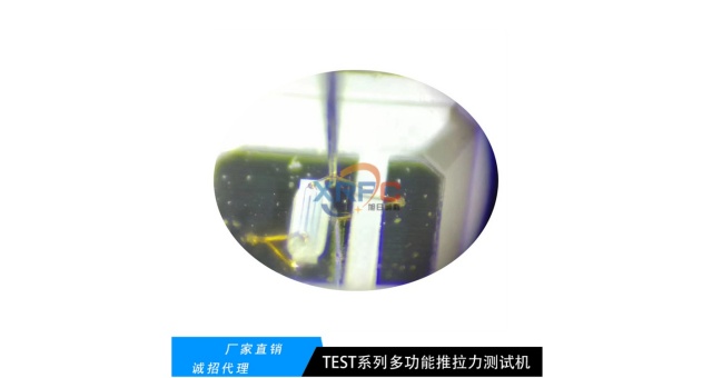 中山半導(dǎo)體封裝推拉力機(jī)哪家好,推拉力機(jī)