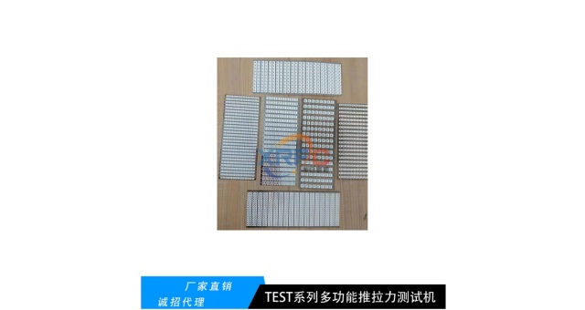 廣東dage推拉力機哪里有 推拉力機 深圳市旭日鵬程光電供應(yīng)
