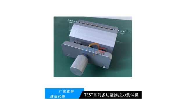 金球推力測(cè)試機(jī)BGA植球群推試驗(yàn)機(jī)剪切力測(cè)試機(jī)生產(chǎn)廠商,剪切力測(cè)試機(jī)