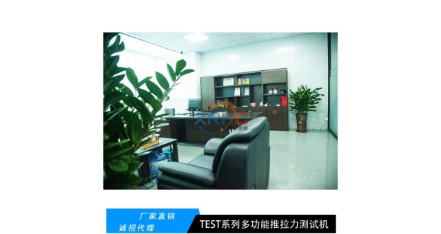 金球推力測(cè)試機(jī)BGA植球群推試驗(yàn)機(jī)剪切力測(cè)試機(jī)生產(chǎn)廠商,剪切力測(cè)試機(jī)