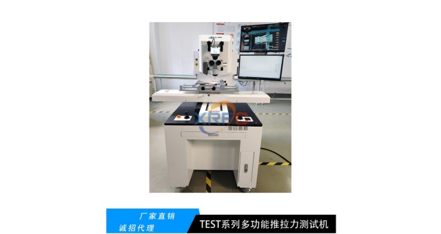 湖州可定制推拉力機一般什么價格,推拉力機