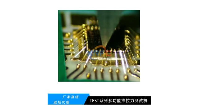 無錫半導體封裝推拉力機批發商,推拉力機