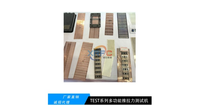 福建推拉力機(jī)源頭廠家 拉力計(jì) 深圳市旭日鵬程光電供應(yīng)