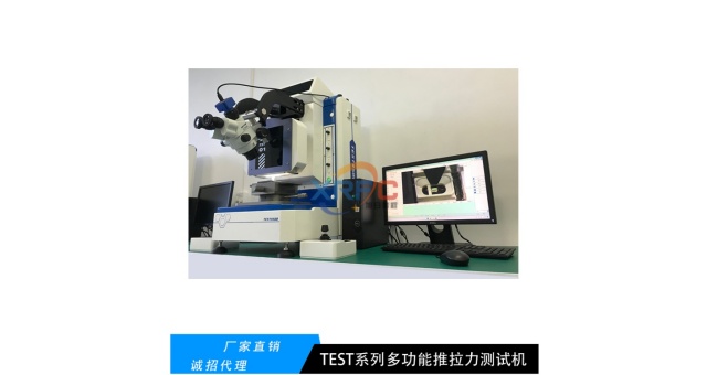 揚州推拉力機哪家公司專業,推拉力機