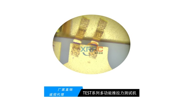 IC封裝推拉力機生廠商,推拉力機