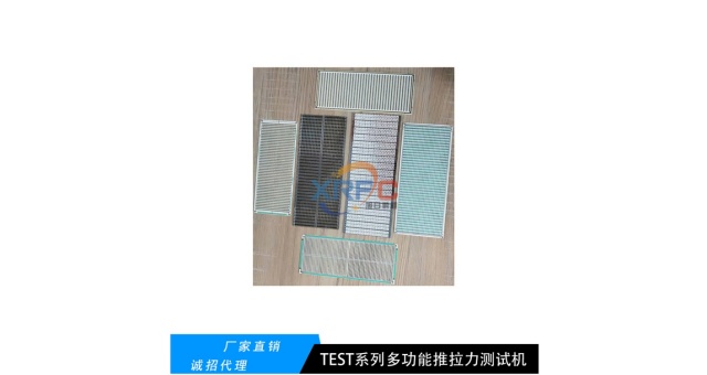 福建推拉力機怎么賣