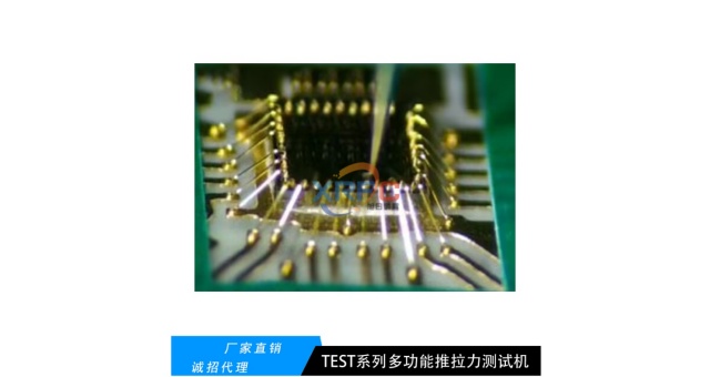 揚州推拉力機哪家公司專業