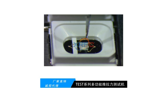 珠海可定制推拉力機測試機,推拉力機