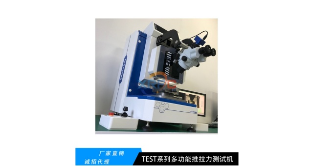 推力拉力機(jī)電阻元件剪切力機(jī)剪切力測試機(jī)出廠價,剪切力測試機(jī)