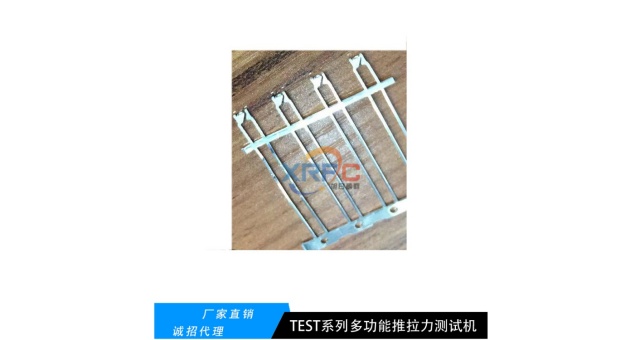 推力拉力機(jī)內(nèi)引線拉力機(jī)剪切力測試機(jī)哪家公司專業(yè),剪切力測試機(jī)