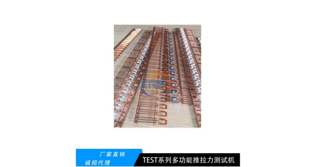 連云港可定制推拉力機(jī)費(fèi)用,推拉力機(jī)