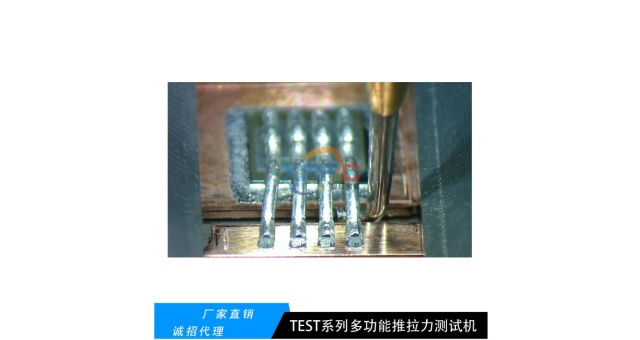 TO推拉力機晶元/固晶焊接剪切力測試機剪切力測試機哪里有,剪切力測試機