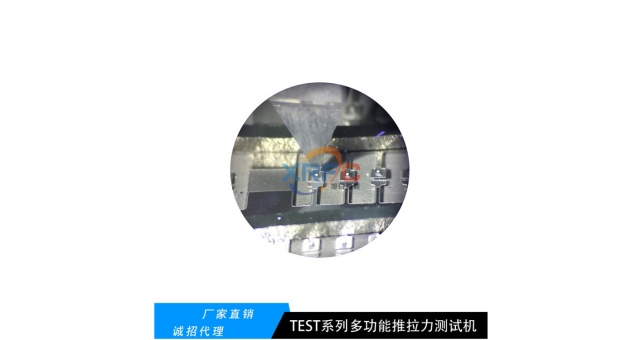 南通推拉力機(jī)一般怎么賣,推拉力機(jī)