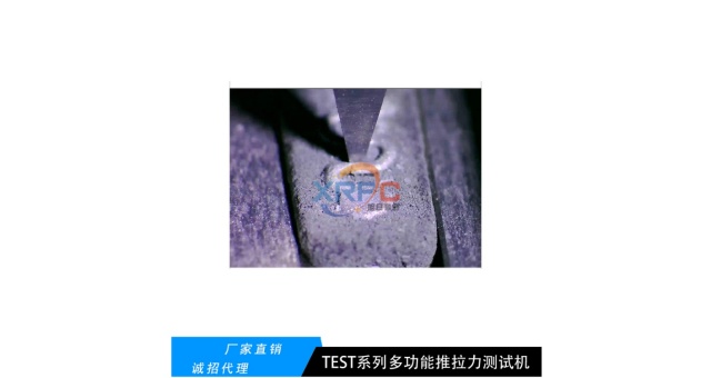 光通信推拉力機焊點測試機剪切力測試機哪里有,剪切力測試機