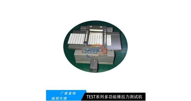 金華太陽能產業推拉力機出廠價,推拉力機