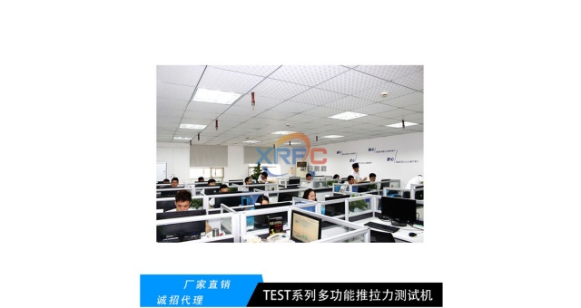 光通信TO38/46/56推拉力機焊接元件推力機剪切力測試機出廠價,剪切力測試機