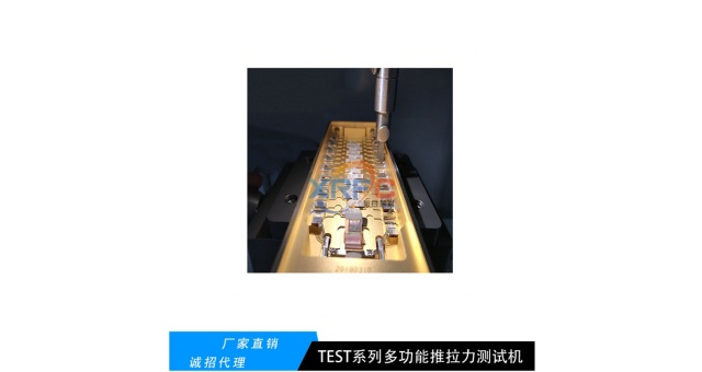 宿遷高精度推拉力機批發商,推拉力機