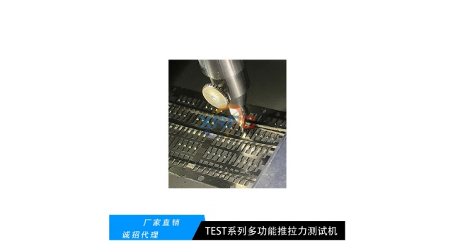 湖州可定制推拉力機一般什么價格