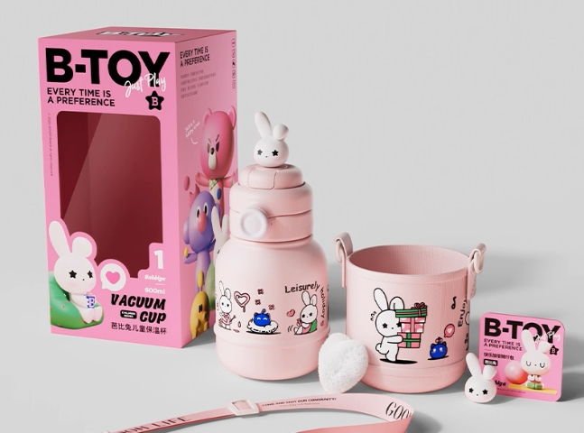 銀行積分員工福利哪里有賣的