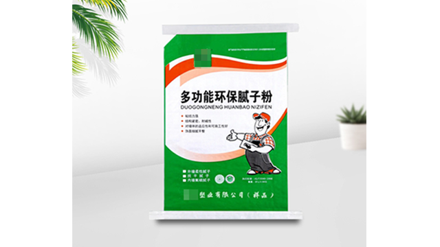 佛山綠化環(huán)保彩印袋廠家直銷 佛山市尚興塑料編織袋供應(yīng)