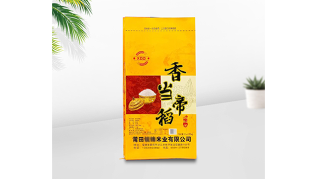 佛山有機(jī)肥彩印編織袋哪里有賣(mài) 佛山市尚興塑料編織袋供應(yīng)