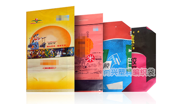 北京方底閥口袋廠商地址