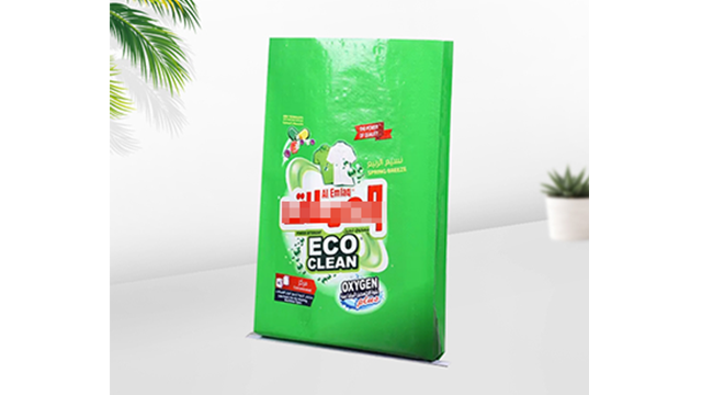 佛山有機肥彩印袋定制廠家 佛山市尚興塑料編織袋供應;