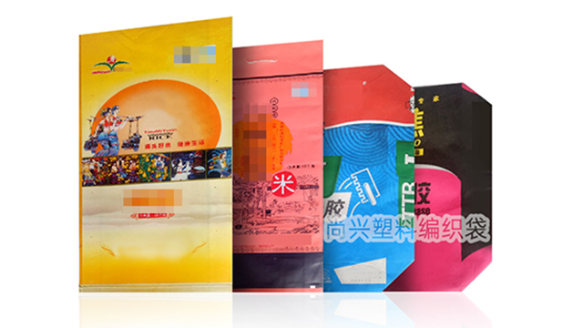 佛山水泥彩印袋生產(chǎn)廠家 佛山市尚興塑料編織袋供應(yīng)