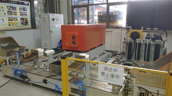 車橋磨合試驗臺