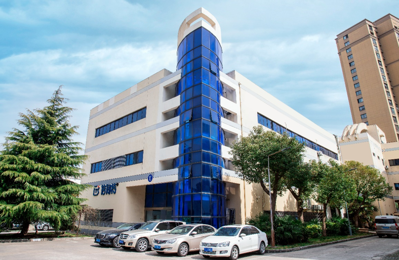 祝賀上海倍伺特自動控制設備有限公司網站上線!