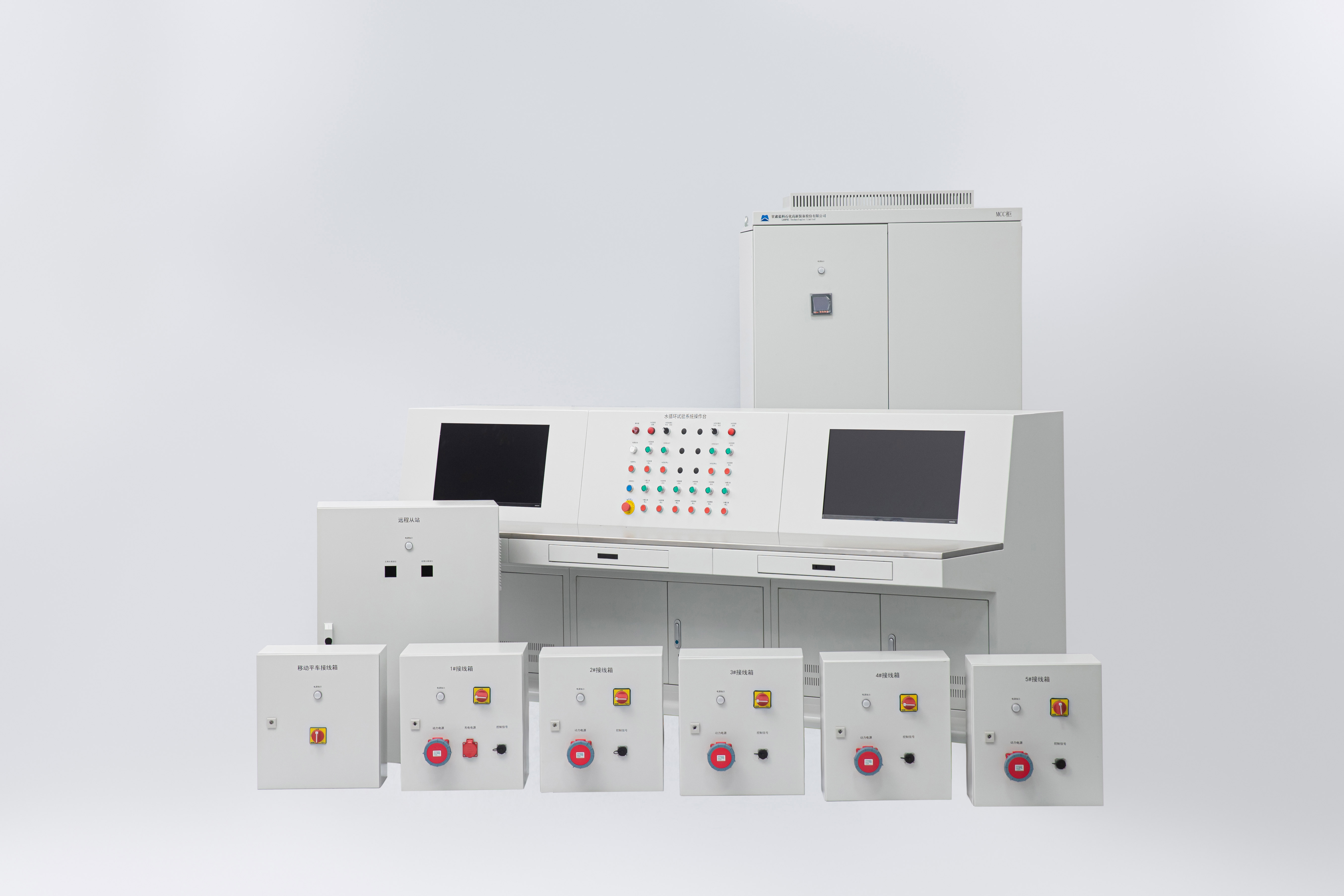 水循環控制系統