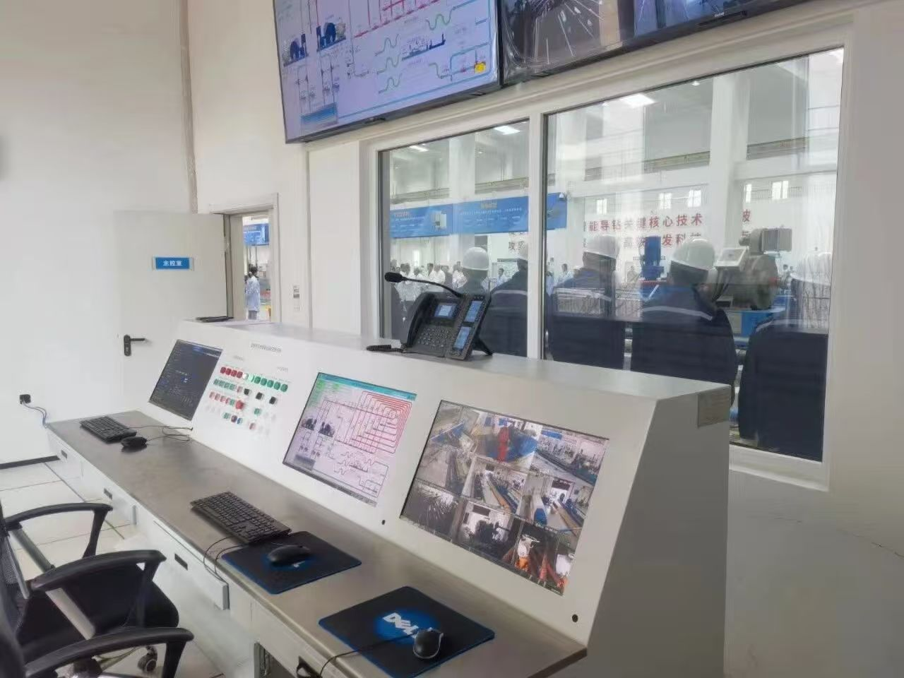 旋轉導向地面模擬測試控制系統