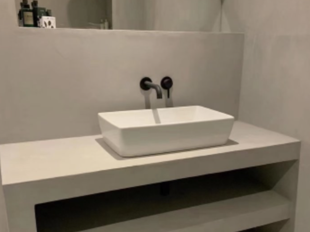 北京了解微水泥出廠價(jià)