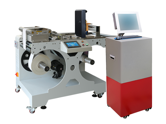 泰州二維碼噴碼機(jī) 惠州創(chuàng)達(dá)嘉機(jī)電設(shè)備供應(yīng)