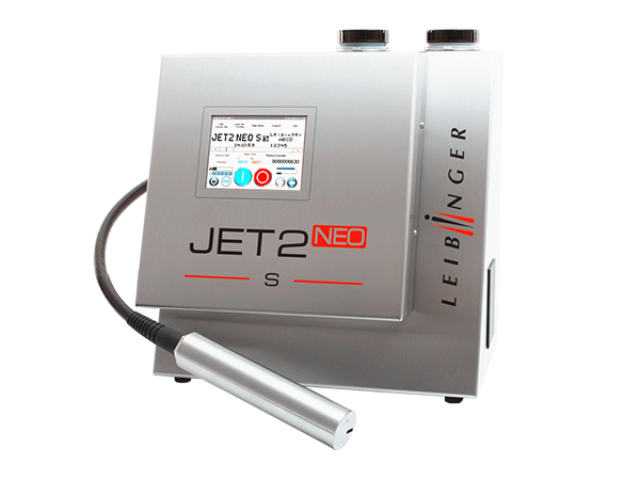 惠城區(qū)礦泉水瓶噴碼機(jī)現(xiàn)場(chǎng)安裝調(diào)試 歡迎咨詢(xún) 惠州創(chuàng)達(dá)嘉機(jī)電設(shè)備供應(yīng);