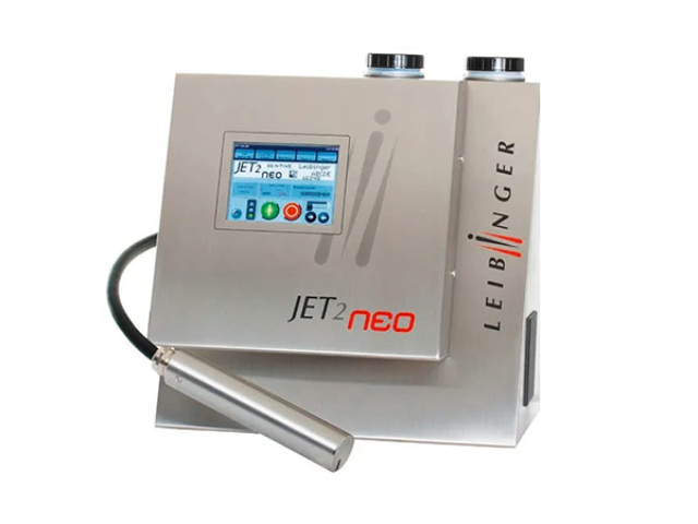 江蘇uv油墨噴碼機 惠州創(chuàng)達嘉機電設(shè)備供應;