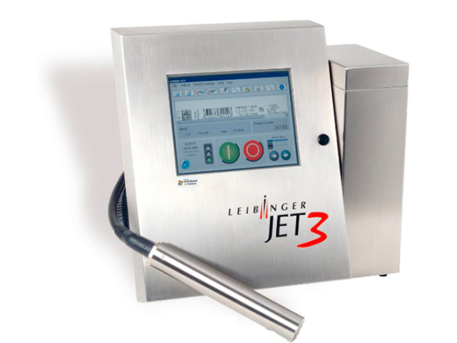 河源手持噴碼機(jī)多少錢 惠州創(chuàng)達(dá)嘉機(jī)電設(shè)備供應(yīng);