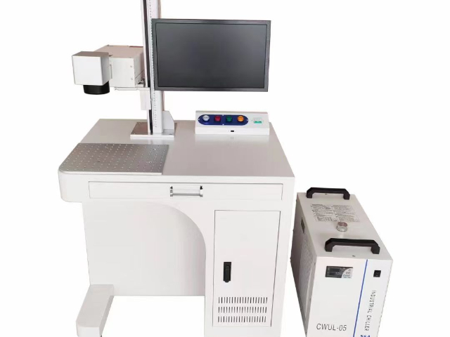 湛江綠光激光打標(biāo)機(jī)解決方案 歡迎來電 惠州創(chuàng)達(dá)嘉機(jī)電設(shè)備供應(yīng)