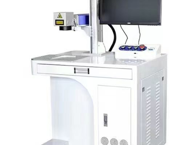 吉林智能打標機生產廠家