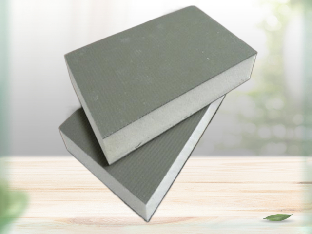 外墻保溫材料燃燒性能 江蘇中聯筑夢節能科技供應