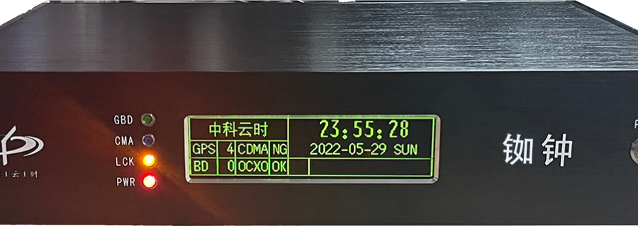 衛(wèi)星醫(yī)院時(shí)鐘模塊