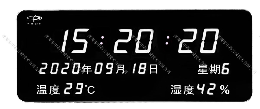 醫(yī)療授時醫(yī)院時鐘調試