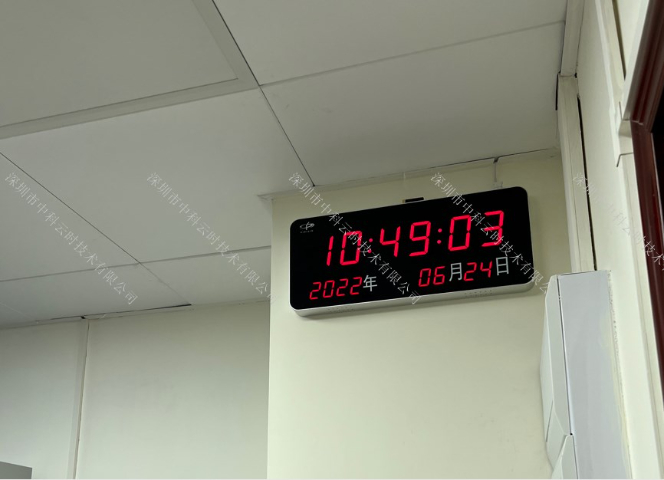 標(biāo)準(zhǔn)同步時(shí)鐘維修