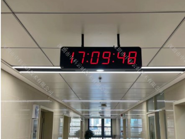 有線標(biāo)準(zhǔn)同步時(shí)鐘 誠(chéng)信互利 深圳市中科云時(shí)技術(shù)供應(yīng)