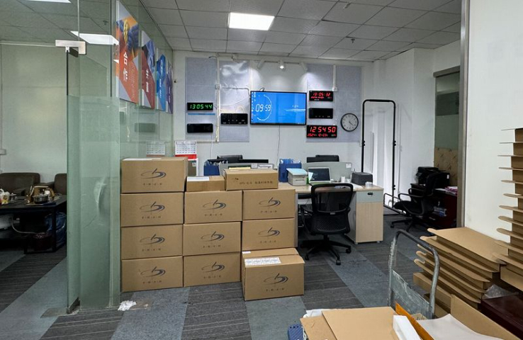 時鐘技術(shù)學(xué)校時鐘系統(tǒng)如何選擇 歡迎來電 深圳市中科云時技術(shù)供應(yīng)