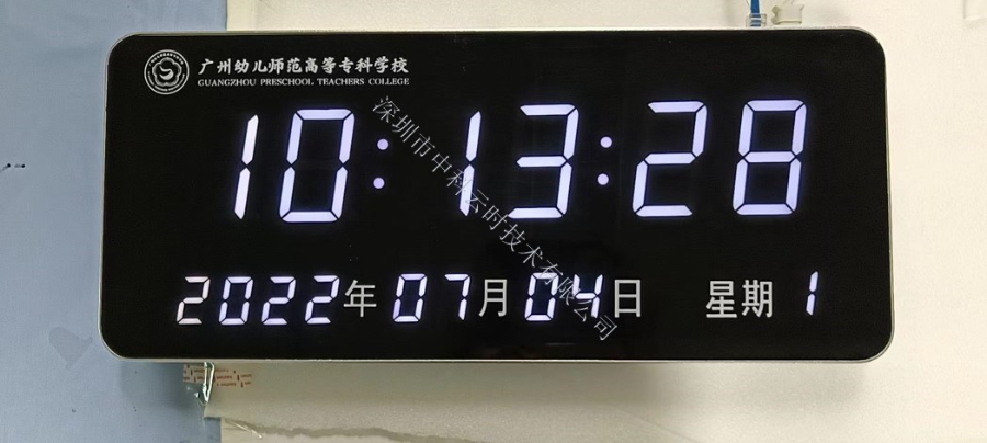 地鐵標(biāo)準(zhǔn)同步時(shí)鐘配置