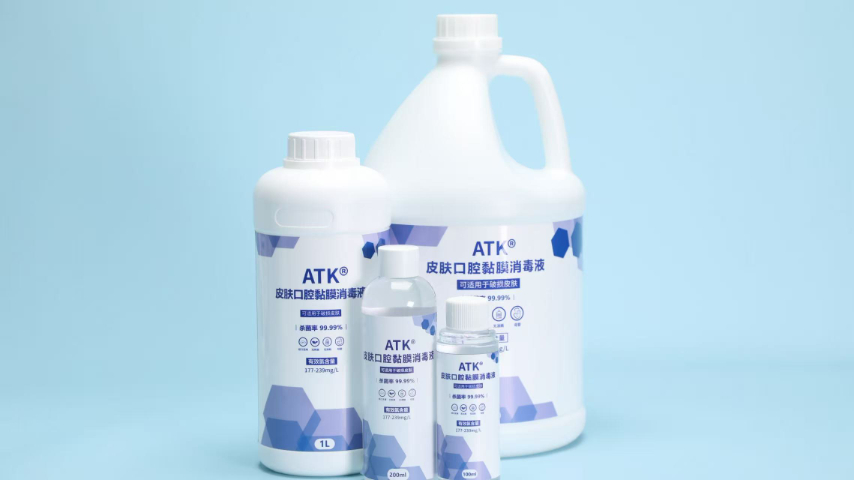 无锡有什么消毒液去哪买,消毒液