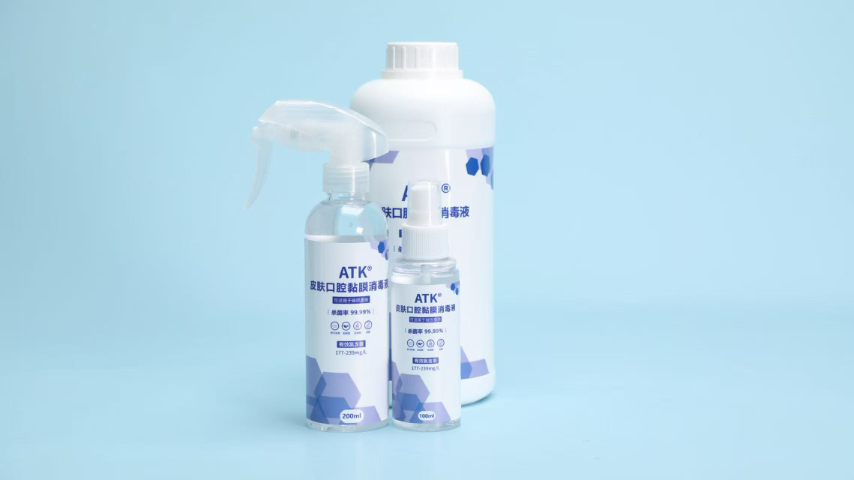 常州医用消毒液生产,消毒液